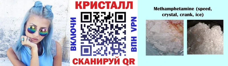 АМФ Premium  Любим 