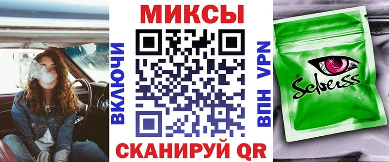 как найти закладки Любим БУТИРАТ BDO 33%