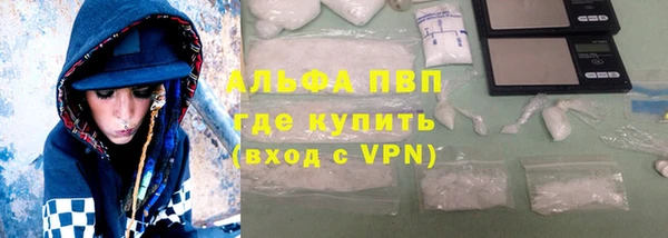 ешки Балабаново