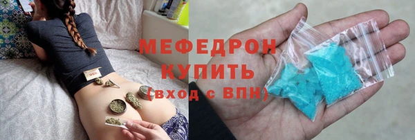 ешки Балабаново
