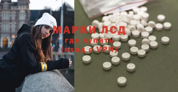 ешки Балабаново