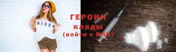 mdpv Балахна