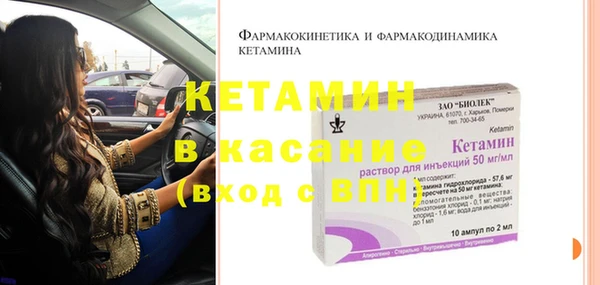 ешки Балабаново