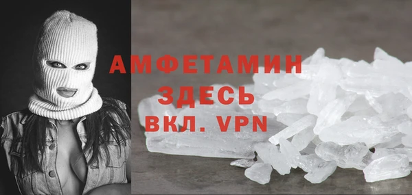 ешки Балабаново