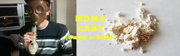 а пвп мука Куйбышев