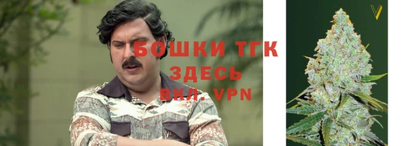 mdpv Балахна