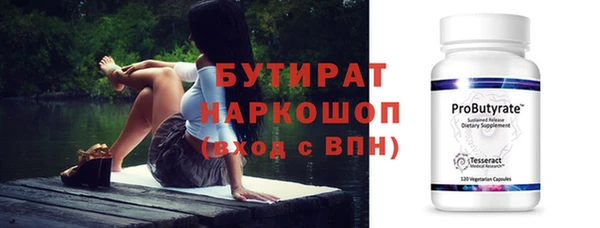 ешки Балабаново