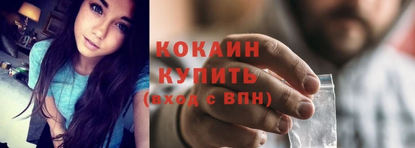 ешки Балабаново