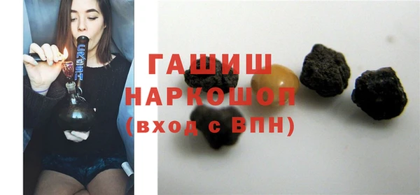 каннабис Баксан
