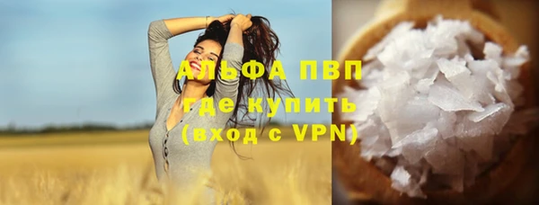 ешки Балабаново