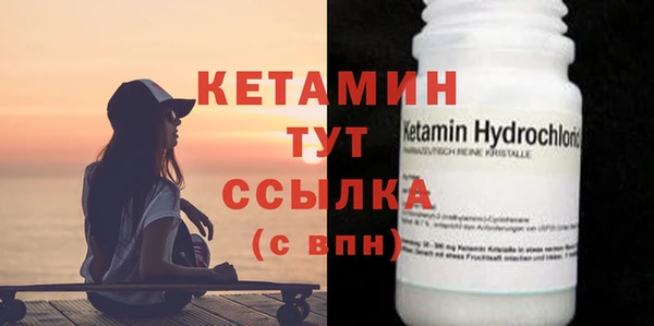 ешки Балабаново