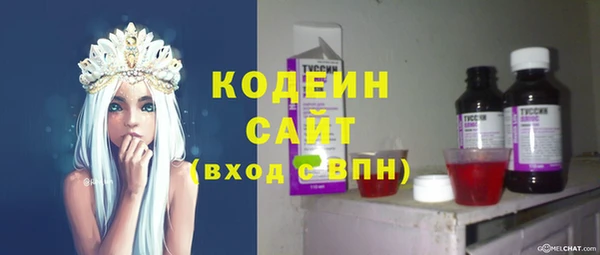 ешки Балабаново