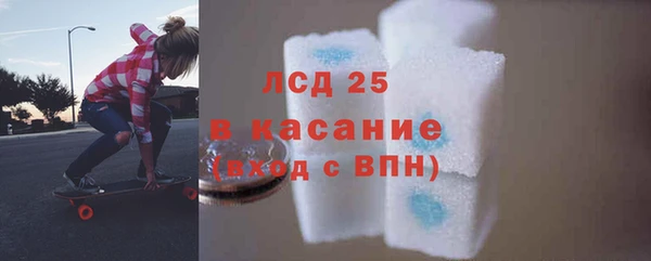 mdpv Балахна