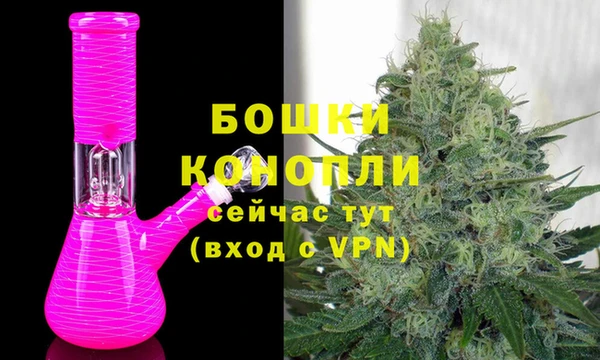 mdpv Балахна