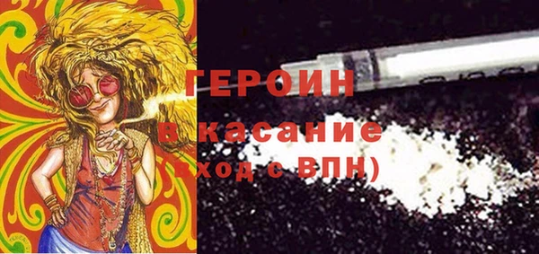 каннабис Баксан