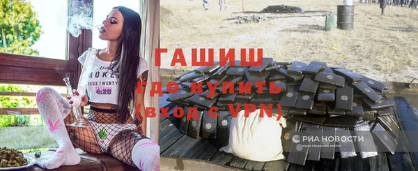 ешки Балабаново