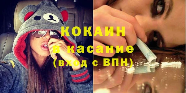 каннабис Баксан