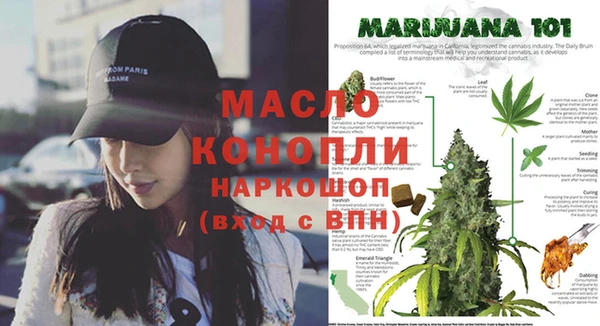 ешки Балабаново
