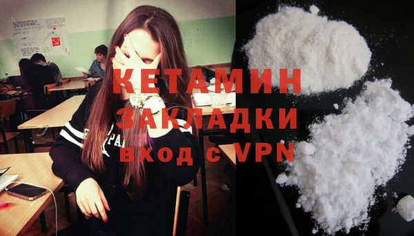 ешки Балабаново