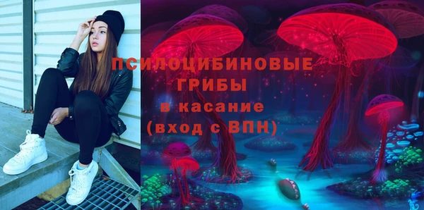 каннабис Баксан