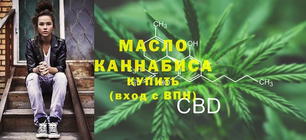 mdpv Балахна