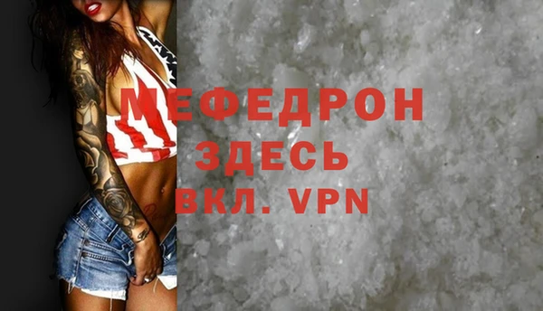 ешки Балабаново