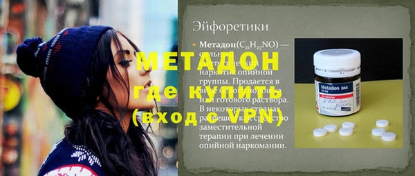 хмурый Кукмор