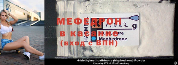 ешки Балабаново