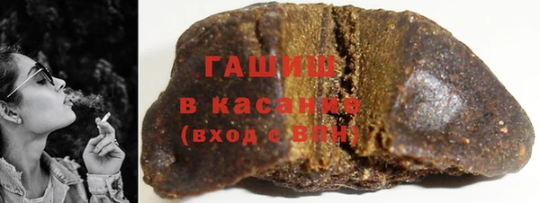 mdpv Балахна