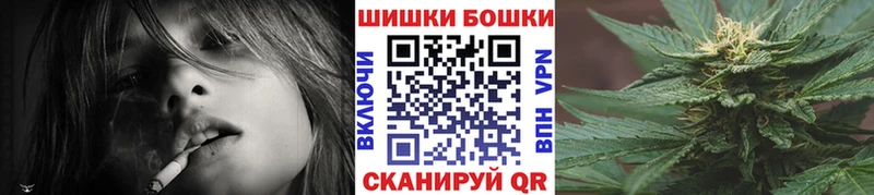 дарнет шоп  Любим  Каннабис гибрид 